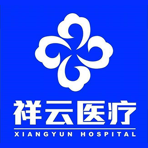 医疗行业