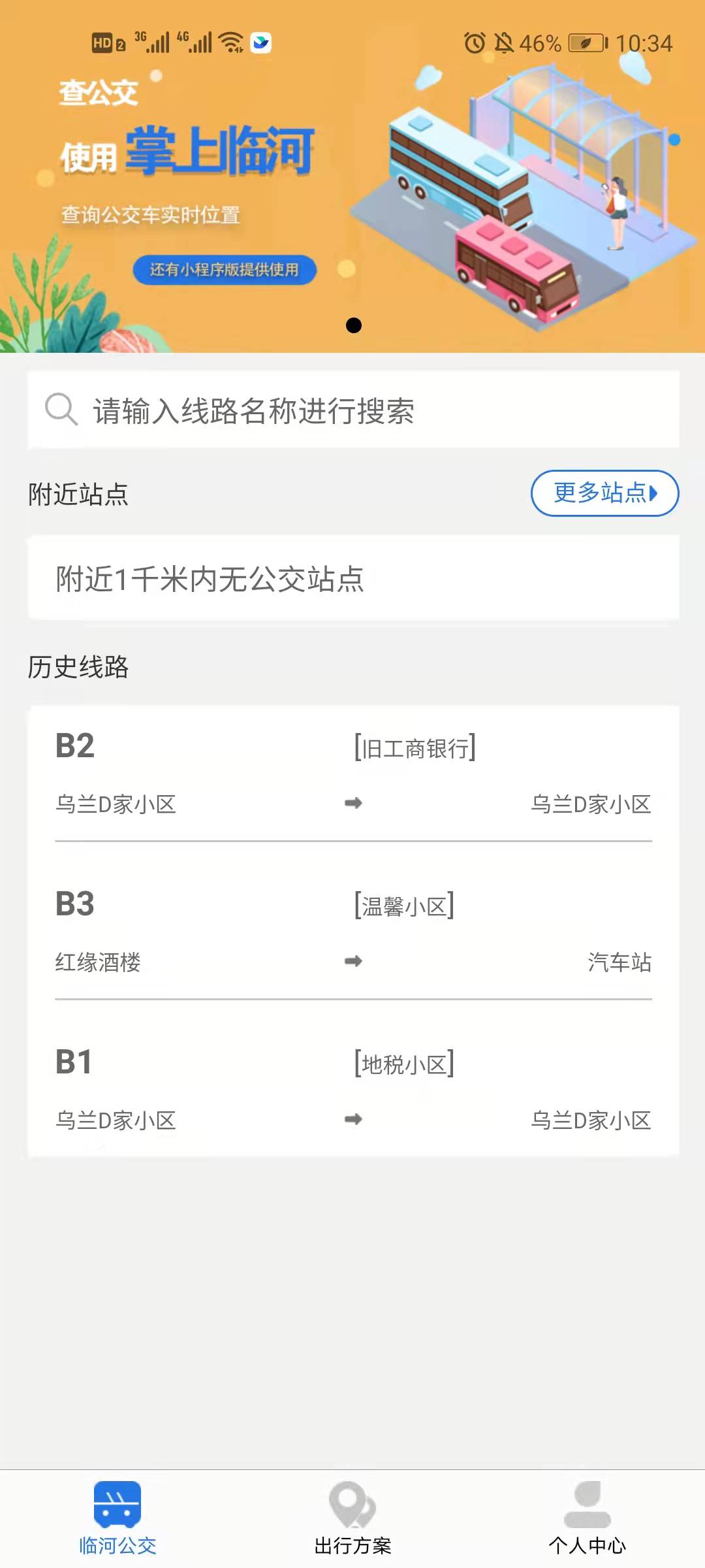 微信图片_20220120103519.jpg