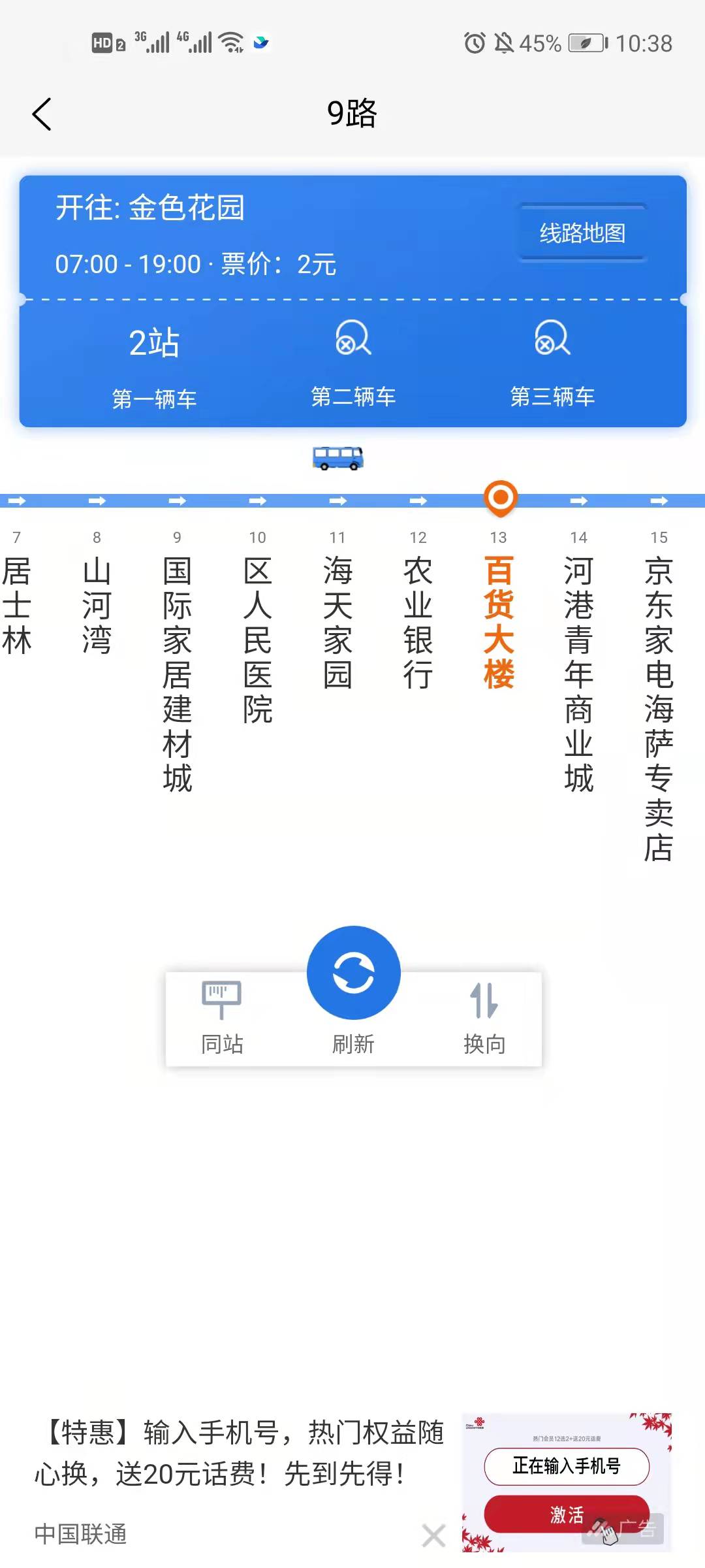 微信图片_20220120104142.jpg