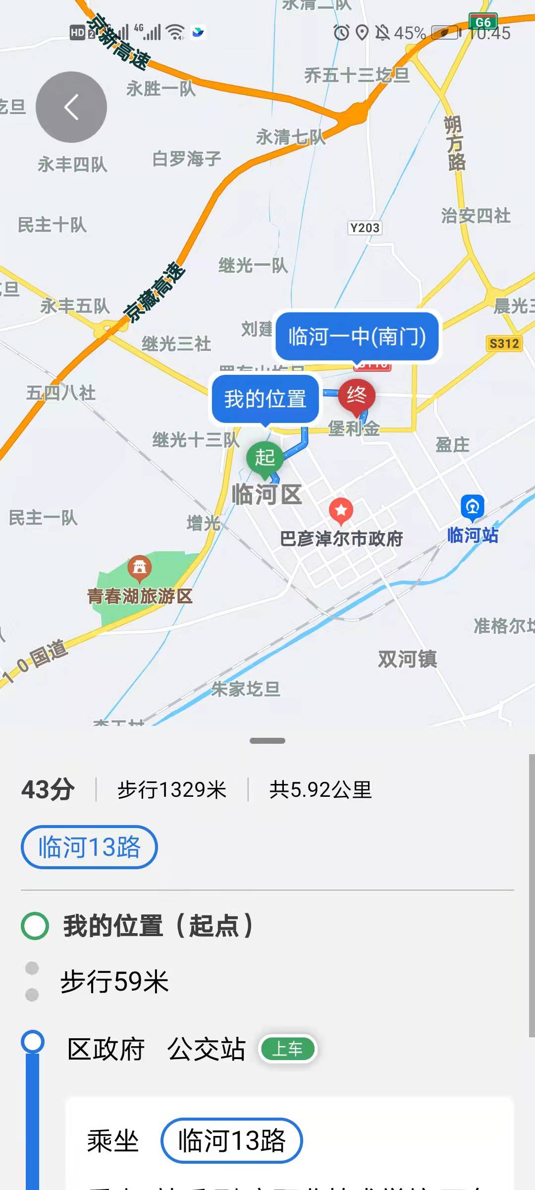 微信图片_3.jpg