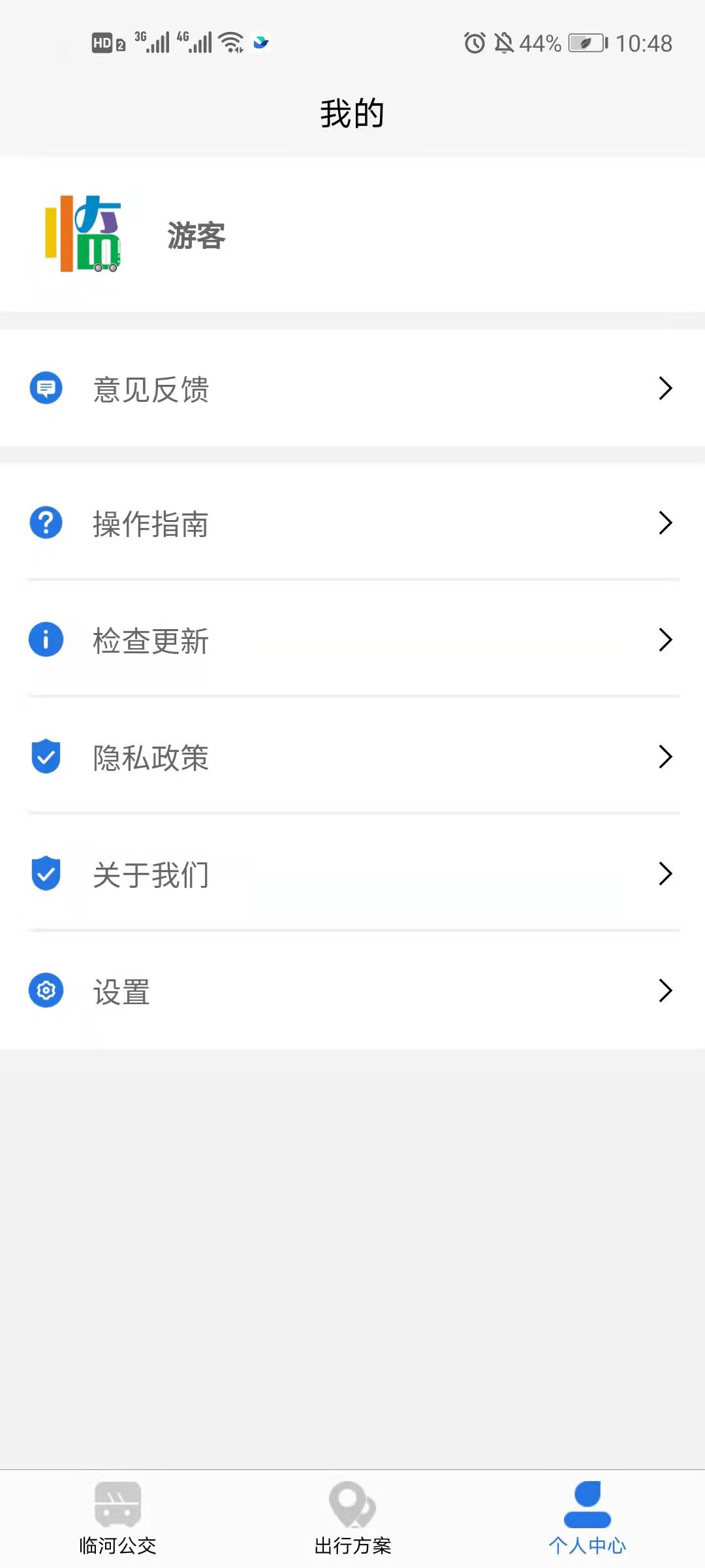 微信图片4.jpg